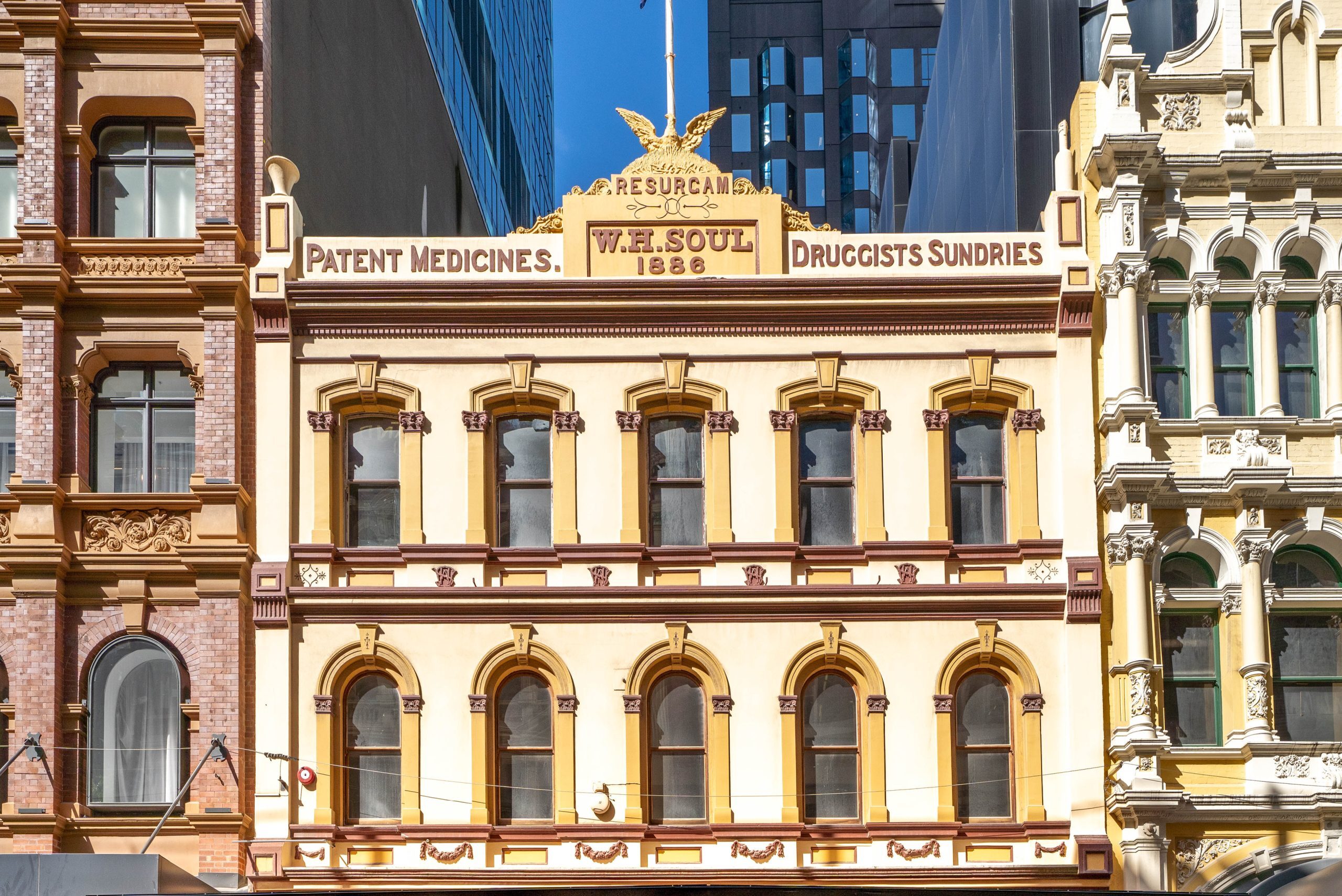 160 Pitt Street